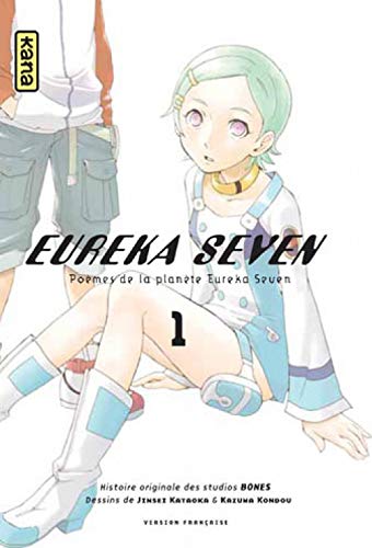 Eureka Seven - Poèmes de la planète Eureka Seven #1 cover