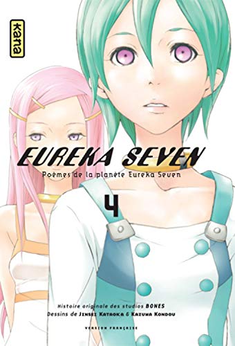 Eureka Seven - Poèmes de la planète Eureka Seven #4 cover