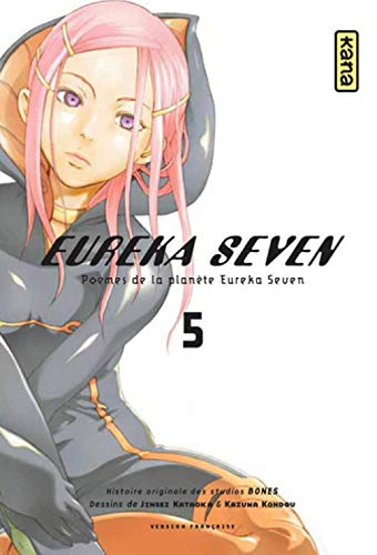 Eureka Seven - Poèmes de la planète Eureka Seven #5 cover