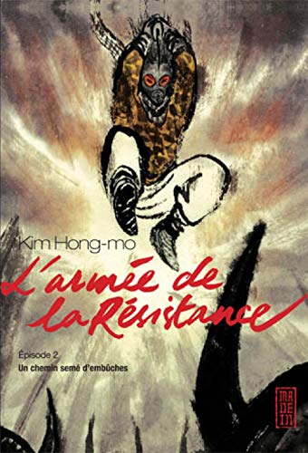 L'Armée de la résistance #2 cover