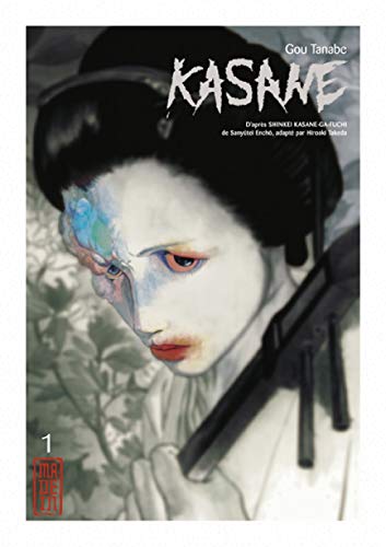 Kasane #1 cover