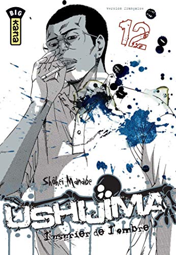 Ushijima - L'usurier de l'ombre #12 cover
