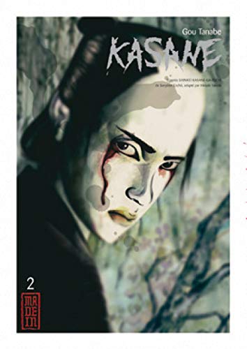 Kasane #2 cover