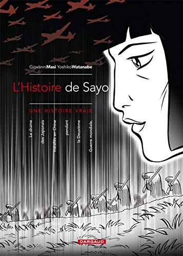 L'Histoire de Sayo #[nn] cover