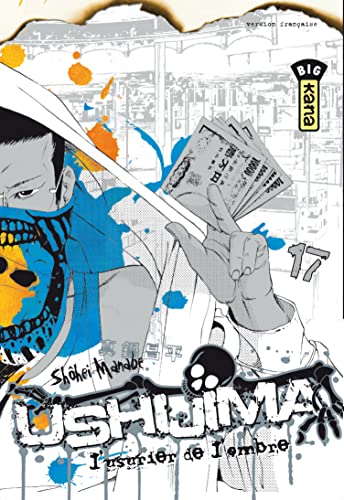 Ushijima - L'usurier de l'ombre #17 cover
