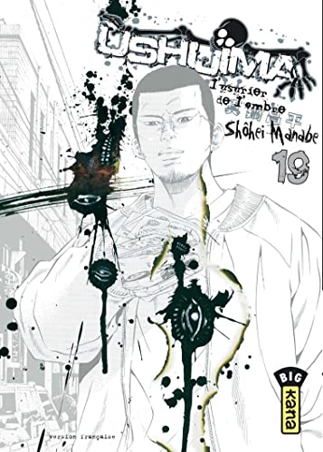 Ushijima - L'usurier de l'ombre #19 cover