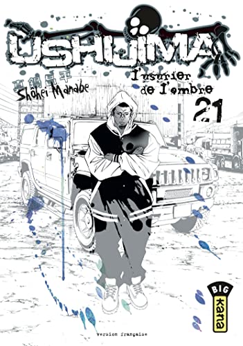 Ushijima - L'usurier de l'ombre #21 cover