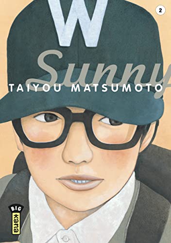 Sunny #2 cover