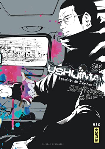 Ushijima - L'usurier de l'ombre #25 cover
