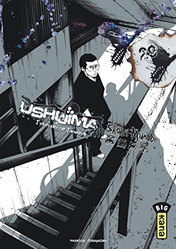 Ushijima - L'usurier de l'ombre #29 cover