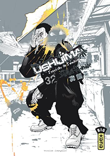 Ushijima - L'usurier de l'ombre #32 cover