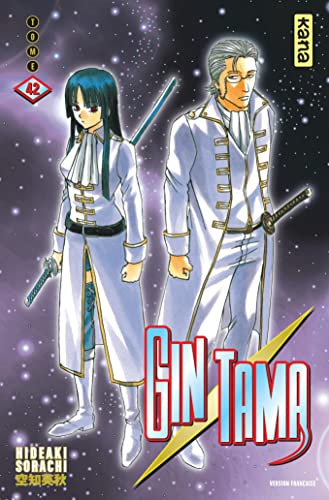Gin Tama #42 cover