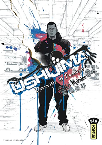 Ushijima - L'usurier de l'ombre #34 cover