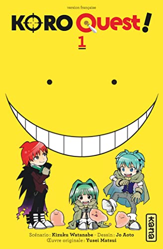 Koro Quest! #1 cover