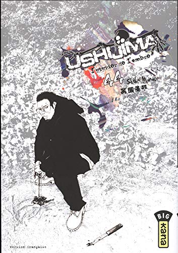 Ushijima - L'usurier de l'ombre #44 cover