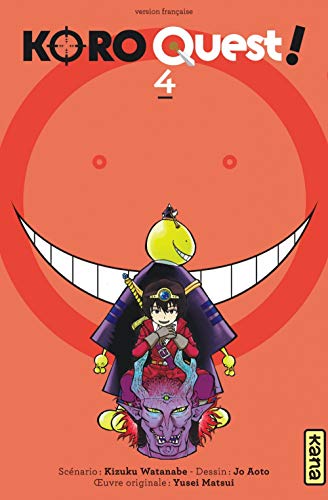 Koro Quest! #4 cover