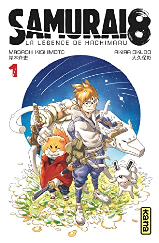 Samurai 8 - La Légende de Hachimaru #1 cover