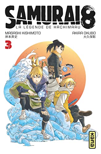 Samurai 8 - La Légende de Hachimaru #3 cover