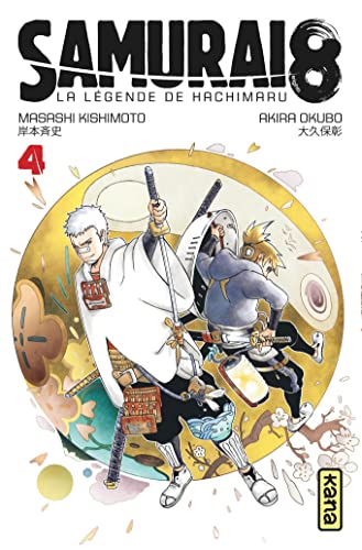 Samurai 8 - La Légende de Hachimaru #4 cover