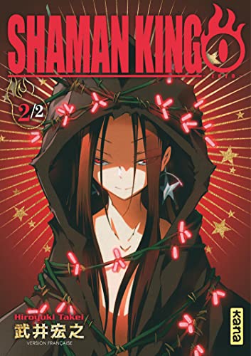 Shaman King - 0 #2 cover