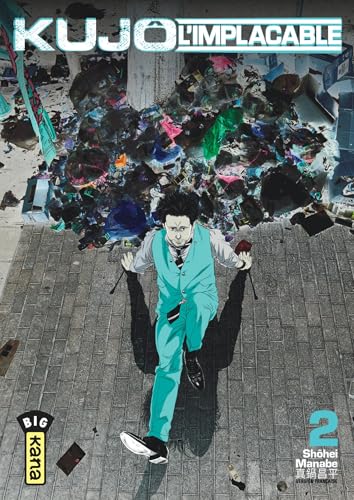 Kujô l'implacable #2 cover
