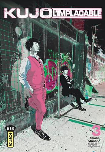 Kujô l'implacable #3 cover