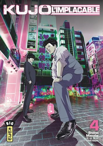 Kujô l'implacable #4 cover