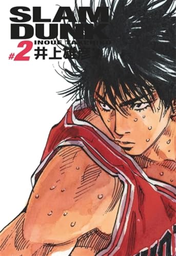 Slam Dunk #2 cover