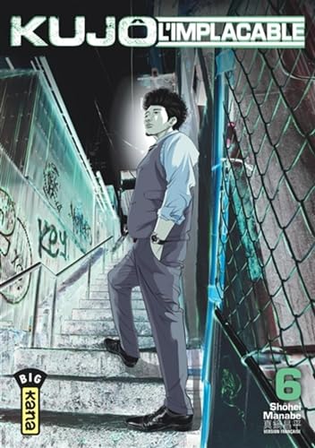 Kujô l'implacable #6 cover