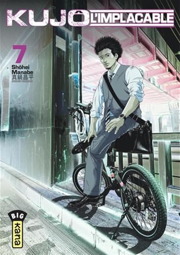 Kujô l'implacable #7 cover