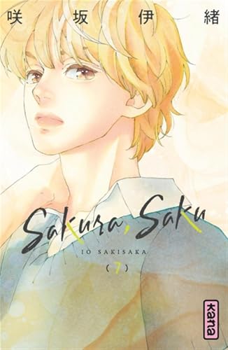 Sakura, Saku #7 cover