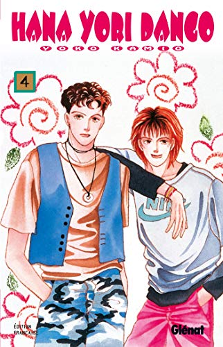 Hana Yori Dango #4 cover