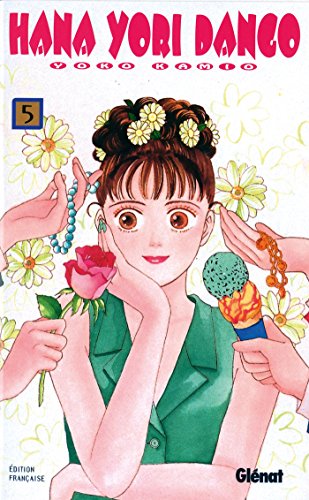 Hana Yori Dango #5 cover