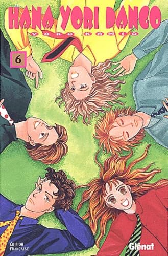 Hana Yori Dango #6 cover
