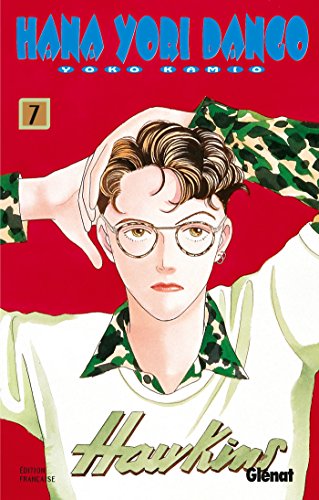 Hana Yori Dango #7 cover