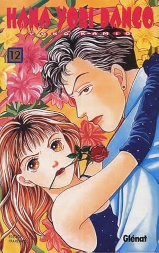 Hana Yori Dango #12 cover