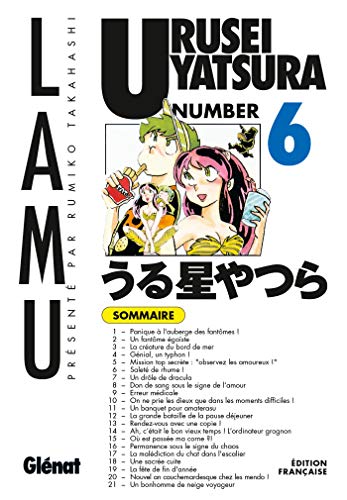 Urusei Yatsura #6 cover