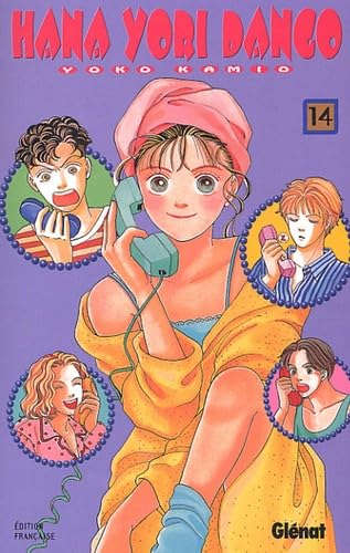 Hana Yori Dango #14 cover