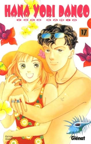 Hana Yori Dango #17 cover