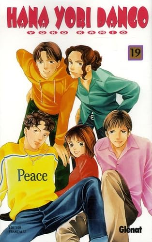 Hana Yori Dango #19 cover