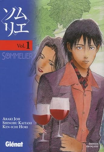 Sommelier #1 cover