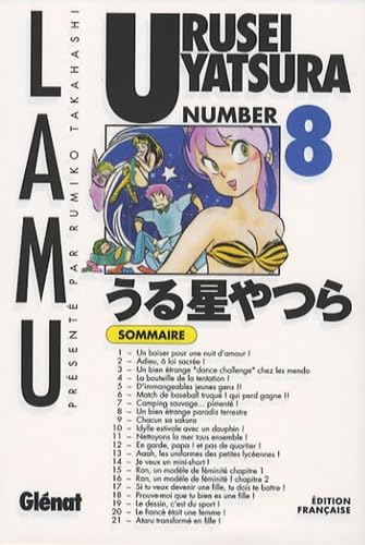 Urusei Yatsura #8 cover