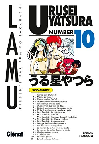 Urusei Yatsura #10 cover