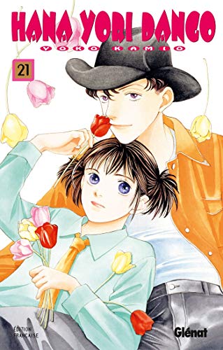Hana Yori Dango #21 cover