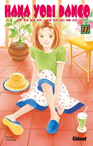 Hana Yori Dango #27 cover