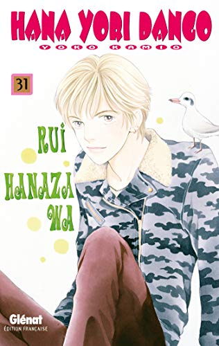 Hana Yori Dango #31 cover