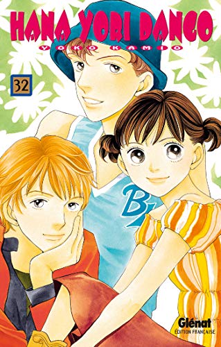 Hana Yori Dango #32 cover