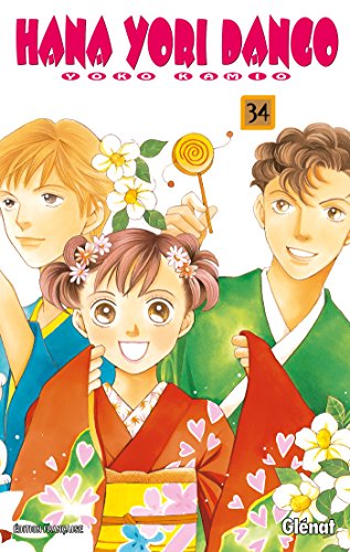 Hana Yori Dango #34 cover