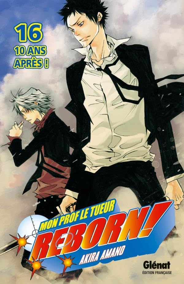 Mon prof le tueur - Reborn ! #16 cover