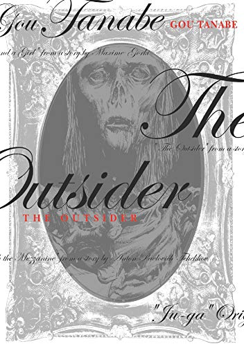The Outsider #[nn] cover